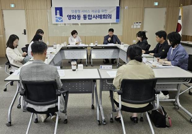 썸네일이미지