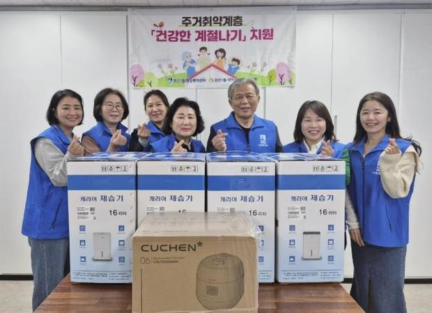 썸네일이미지