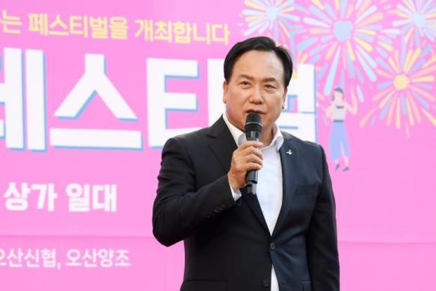 썸네일이미지