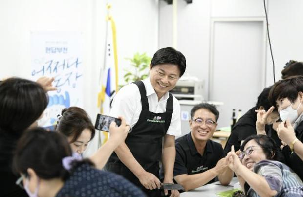 썸네일이미지
