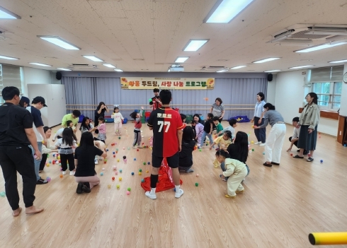 썸네일이미지