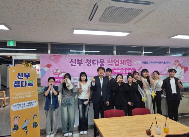썸네일이미지