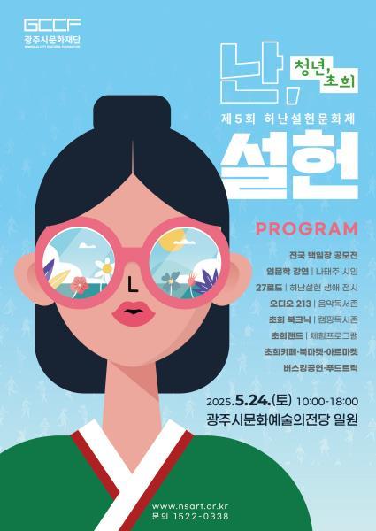 썸네일이미지