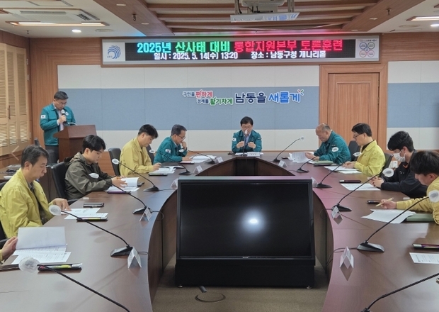 썸네일이미지