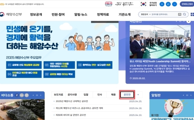 썸네일이미지
