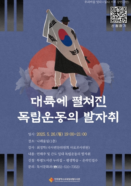 썸네일이미지