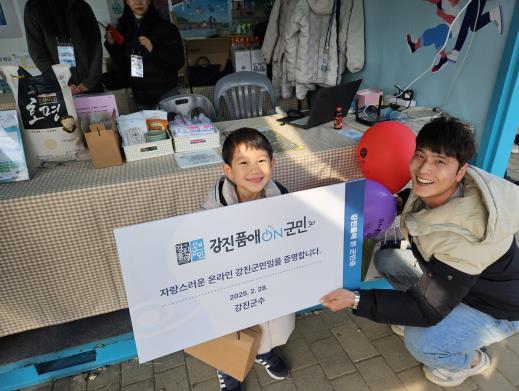 썸네일이미지