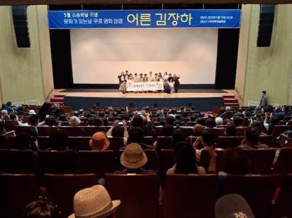 썸네일이미지