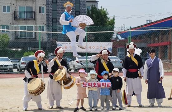 썸네일이미지
