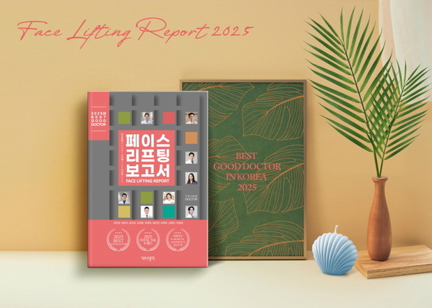 썸네일이미지