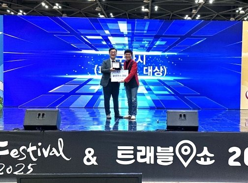 썸네일이미지