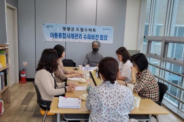 썸네일이미지