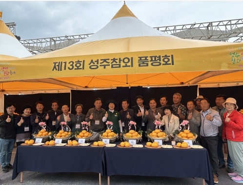 썸네일이미지