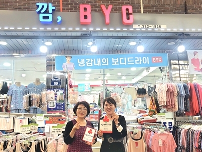썸네일이미지