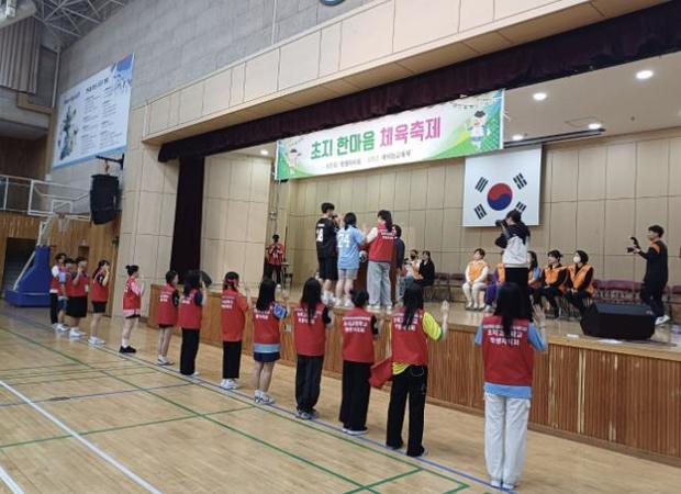 썸네일이미지