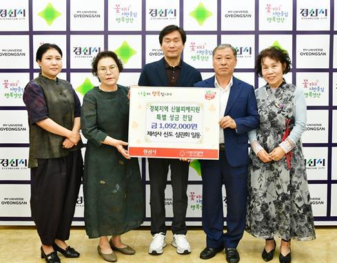 썸네일이미지