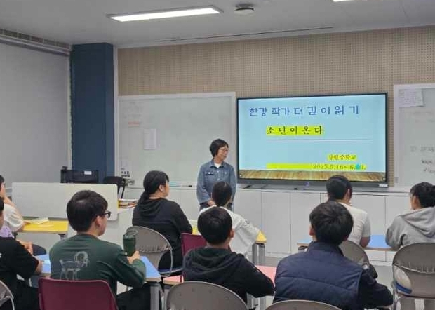 썸네일이미지