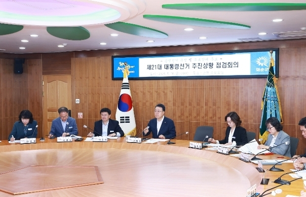썸네일이미지