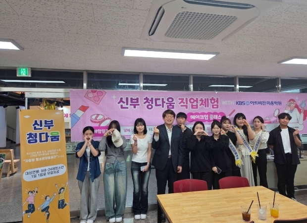 썸네일이미지
