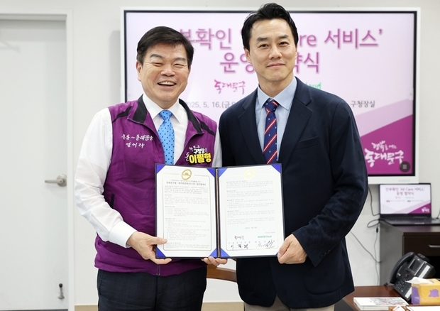 썸네일이미지