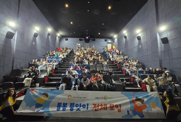 썸네일이미지