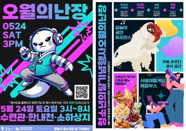 썸네일이미지