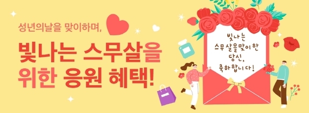 썸네일이미지