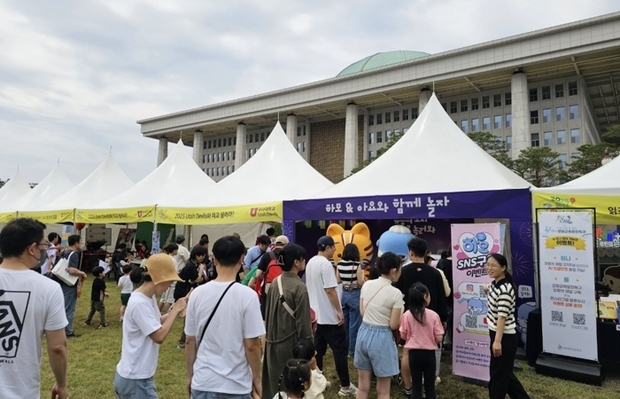 썸네일이미지