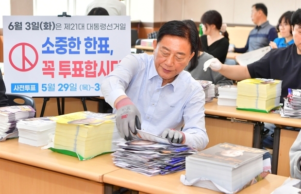 썸네일이미지