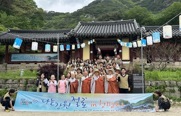 썸네일이미지