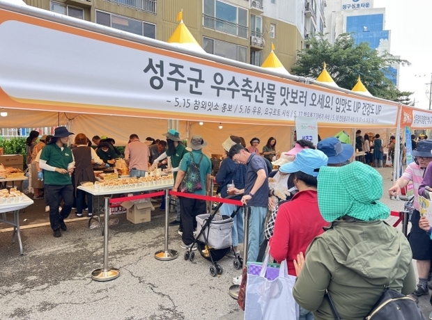 썸네일이미지