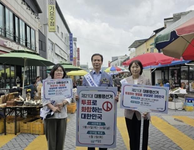 썸네일이미지