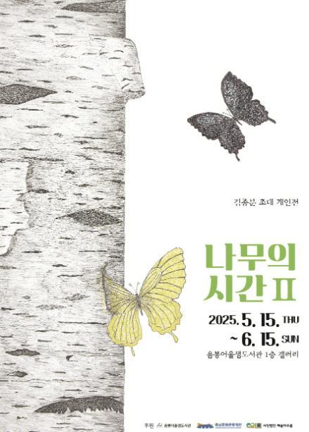 썸네일이미지