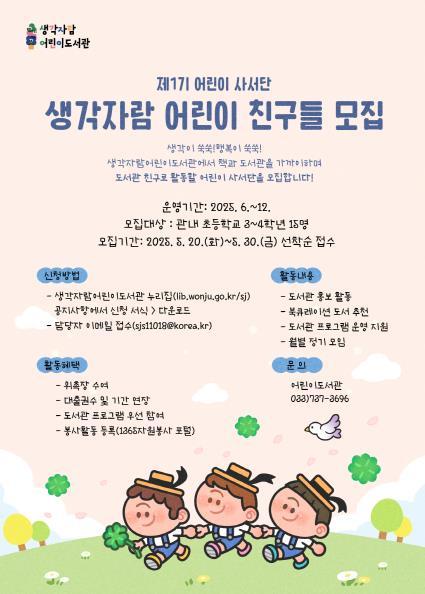 썸네일이미지