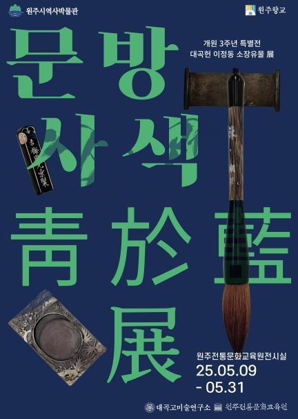 썸네일이미지