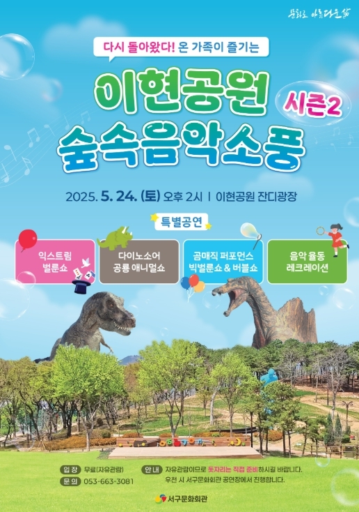 썸네일이미지