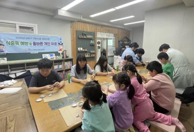 썸네일이미지