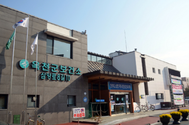 썸네일이미지