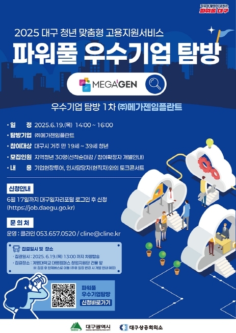 썸네일이미지
