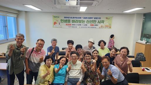 썸네일이미지