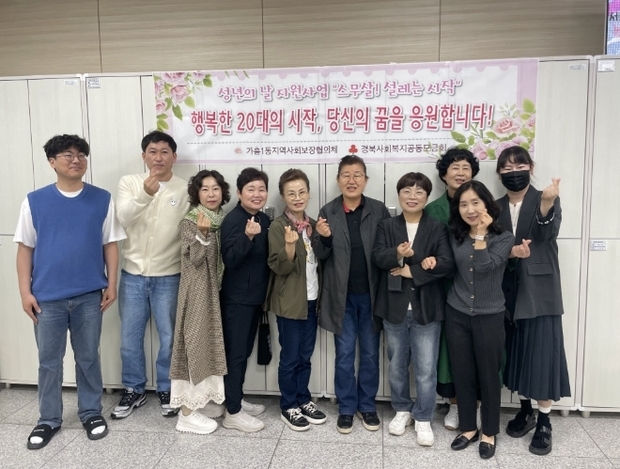 썸네일이미지