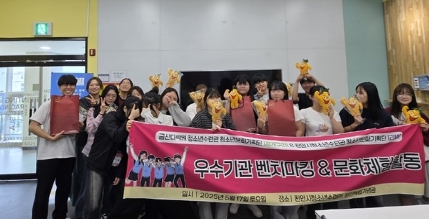 썸네일이미지