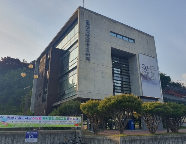 썸네일이미지