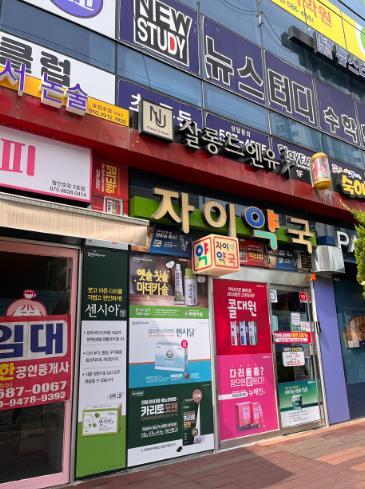 썸네일이미지