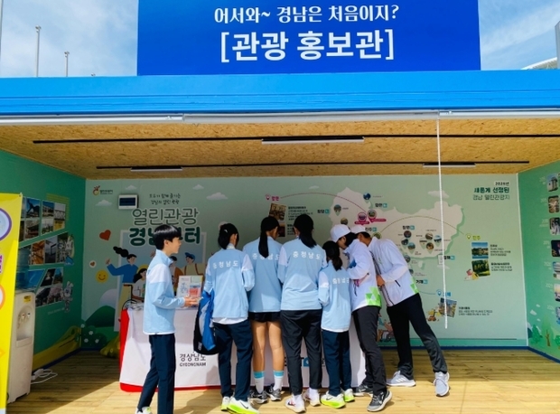 썸네일이미지