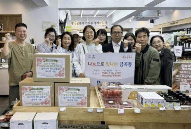 썸네일이미지