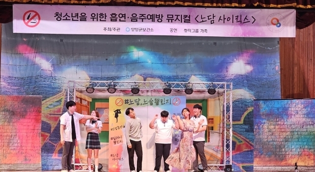 썸네일이미지