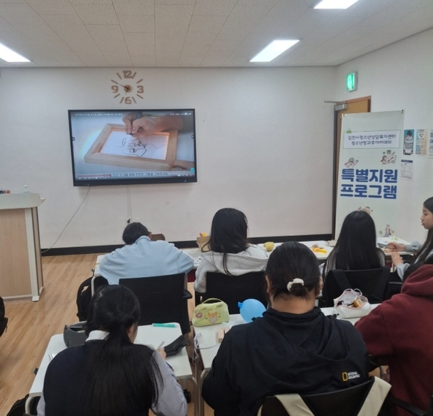 썸네일이미지
