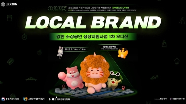 썸네일이미지