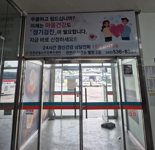 썸네일이미지